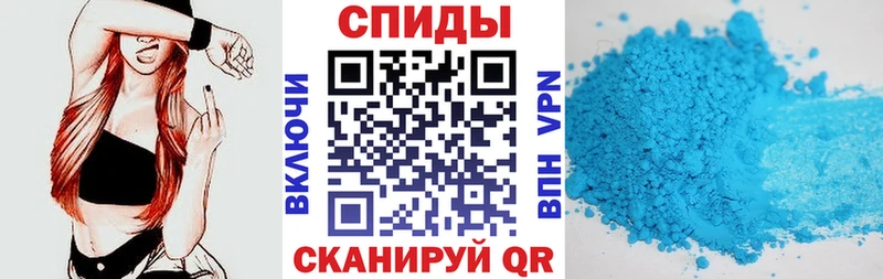 что такое   Никольское  Amphetamine Розовый 