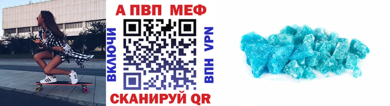где найти   Никольское  А ПВП мука 
