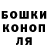 APVP мука Nina Herasymenko