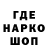 Героин VHQ Fedos Fedin