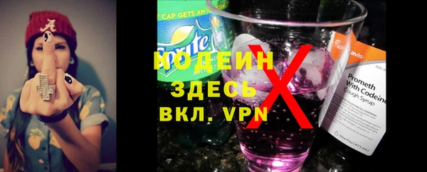 меф Абаза