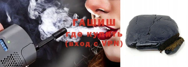меф Абаза