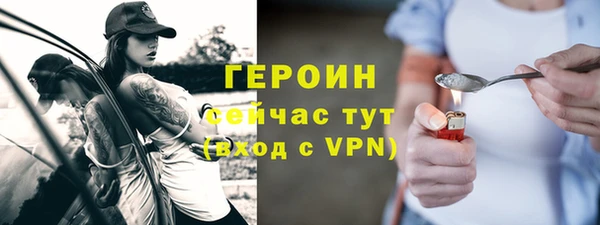 меф Абаза