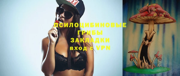 меф Абаза