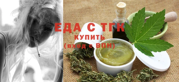меф Абаза