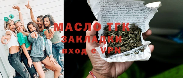 меф Абаза