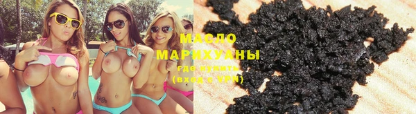 меф Абаза