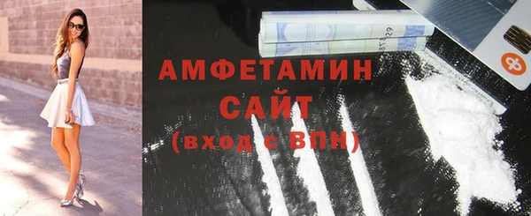 меф Абаза
