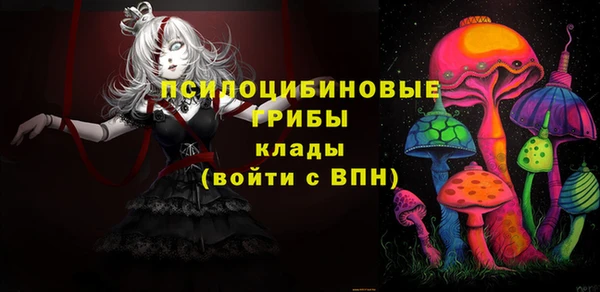 меф Абаза